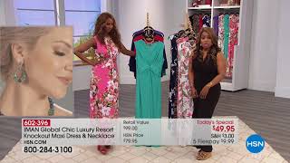 HSN | Discover HSN 05.20.2018 - 01 PM