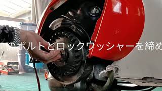 ベスパ ポイント交換その3