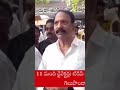 నామినేషన్ వేసే ధైర్యం లేని వైసిపి