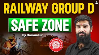 RRB Group D Safe Zone 2025 | RRB Group D New Vacancy 2025 | RRB Group D Zone Wise Vacancy