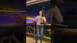 二胡演奏 黃鶴翔 九妹 Erhu cover The ninth sister #shorts #erhu #erhumusic #二胡 #许文芳 #九妹 #chinesemusic