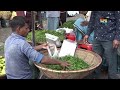 থামছেই না কাঁচামরিচের ঊর্ধ্বমূল্যের গতি green chilly bazar chilly deepto news