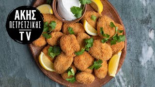 Nuggets Pεβιθιού Επ. 26 | Kitchen Lab TV | Άκης Πετρετζίκης