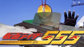 [ピアノ] 仮面ライダー555 OP/Justiφ's / Kamen Rider Faiz Opening theme