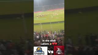 Karachi kings vs lahore qalandars | shaheen afridi bowling