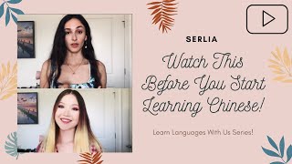 Watch This Before You Start Learning Chinese! | Introduction to the Chinese (Mandarin) Language