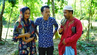 ৭ বিয়ে হওয়া বউ আলমগীরের ঘরে || funny alamgir comedy new 2025 || Funny Alomgir Comedy #alomgir