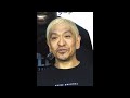 松本人志作詞のxmasソング『チキンライス』が再注目…復帰願うファン「年を越せない」と嘆き 文春オンライン ニュース 結婚式場 ライブ news 再婚式 文春