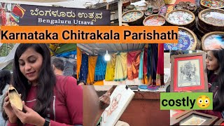 Must visit | Karnataka chitrakala Parishath | 2023 | My Shopping Experience