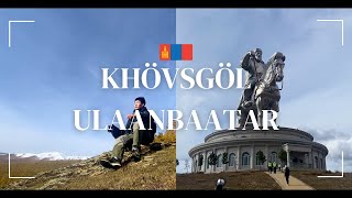 🇲🇳 ep03 몽골 홉스골 울란바토르 KHOVSGOL ULAANBAATAR