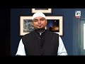 aaj ki taraweeh ep 01 para 01 shaikh sanaullah madani aaiye khud ko quran se jodiye