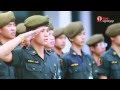 เพลงชาติ : นักศึกษาวิชาทหาร