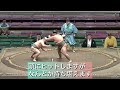 瞬鶴（錣山部屋）vs旭大海 令和6年9月場所3日目 sumo 相撲