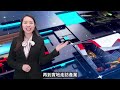 理周tv 20230612盤後 王春盛 春秋鼎盛／車用概念 輪番上陣