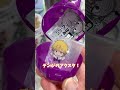 【チェンソーマン】たまみくじガチャガチャがかわいすぎた！ チェンソーマン ガチャガチャ