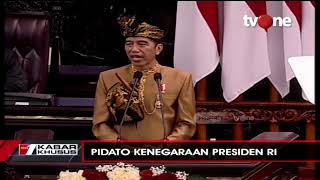 Pidato Kenegaraan Presiden Joko Widodo | Sidang Bersama DPD-DPR RI 2019