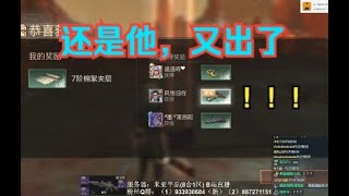 【明日之后】队友出完枪口，又出握柄了！【格格格鲁】