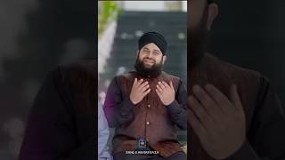 New Ramzan Kalam 2023 - Mah e Ramzan Hai - Hafiz Ahmed Raza Qadri - Ramzan Special - OFFICIAL VIDEO