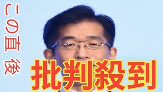 岸博幸氏　高校授業料無償化に理解も「私立は必ず授業料上げる」　政策決定プロセス「凄く拙速」