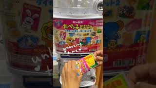 I love this stationery gachapon (capsule toy) machine! ❤️