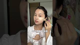 同一件衣服妆前妆后，这怎么不能算换头呢？#化妆 #makeup