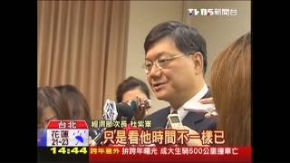 「你加薪我優先補助」　經濟部端禮