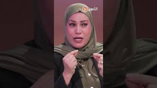 ابوني في قناة  الله يحفضكم بكاء المحامية فريدة عبري على زوجها قالي راح نستناك ف جنة ومحال  يكذب عليا