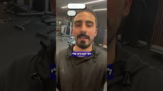 דוראל אזולאי ממליץ על חברת א.א מערכות סאונד✅️✅️✅️