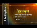 50 পরিবার নিয়া সেরা ক্যাপশন family caption u0026 qoutas ২০২৪ পরিবার নিয়ে বিখ্যাত উক্তি।