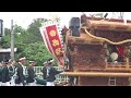 ２０１５年１０月１０日　富田林　伏山青年団だんぢり　錦織神社宮入で曳行中、まだまだ遠い道のり。