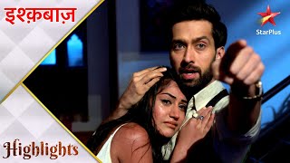 Ishqbaaz | इश्क़बाज़ | Anika hui kidnap! - Part 1