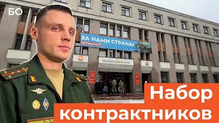 Контрактная служба в Татарстане: какие выплаты и привилегии ждут бойцов в 2025 году