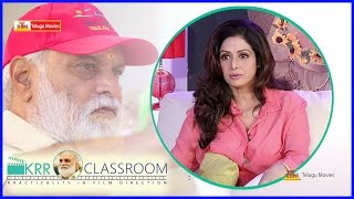 Sridevi  Promo @ KRR Class Room (K.Raghavendra Rao)  || Web Series - For Becoming a Director