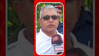 'রাজ্যপালের কাছে যেতে নির্বাচন কমিশনারের এত ভয় কেন?' প্রশ্ন দিলীপের