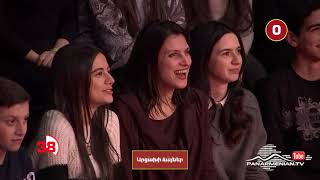 Ergir te karox es 3 Ani/Yeranyan  Gor/Hakobyan Երգիր թե կարող ես 3