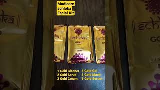 Schloka Gold Facial Kit #modicare #modicareproduct #schlokaproducts #modicarenewproduct #beautycare