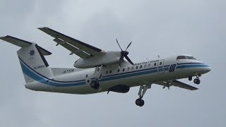 海上保安庁 DHC-8-300「おおわし1号」 航過飛行 札幌航空ページェント2018年 Japan Coast Guard DHC-8-300 Flyby at Sapporo Airshow