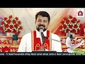 ഇന്ത്യയിൽ നിന്ന് കൊണ്ട് വന്ന നാർദിൻ തൈലം mark 14 3 . fr. daniel poovannathil