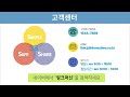 400 1060 통일 중고범용선반