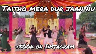 Jee Ni Kerda Wedding Dance | RDB | AK Choreography
