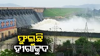 20 flood gates of Hirakud dam to remain open till August 15 || Kalinga TV