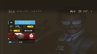 Rainbow six siege 猛者の道#4 ソロランだけど、参加型！入りたい人一言お願い！誰か俺を誘ってくれ