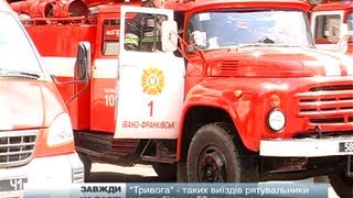 Кожні шість годин в Івано-Франківську стається одна пожежа