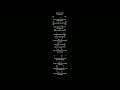 Walk in The Light lyrics & chords by Messianic Musician Ted Pearce.