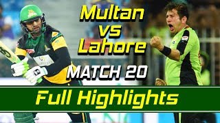 Multan Sultans vs Lahore Qalandars I Full Highlights | Match 20 | HBL PSL|M1F1