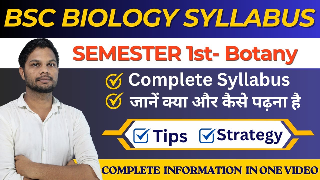 B.Sc Biology 1st Semester Syllabus 2023-24 | Botany | Book, Pattern ...