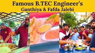 B.Tec એન્જીનીયર કરેલું ગાંઠિયા બનાવી ખુબ મોટું નામ કર્યું Chandubhai Gathiya wala અમદાવાદ ધૂમ મચાવે