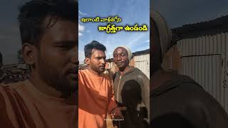 World’s Most DANGEROUS Slum In Kenya!Kibera Slum: Nairobi #shorts #trending #vinayteluguyatri#vlogs