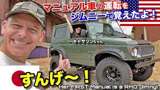 Her FIRST Manual Transmission Car is a RHD Suzuki Jimny!! Meet Catherine and Her AWESOME JDM 4WD!