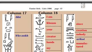 EGYPTOLOGY: The Famine Stela Appears to Reveal Ancient Mystery of Inscriptions #Egyptology #ancient